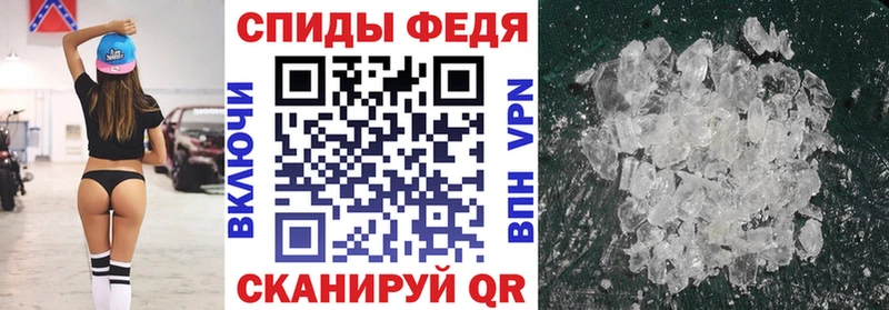 Amphetamine 98%  Зерноград 