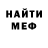 MDMA VHQ Sasha Vinnychuk