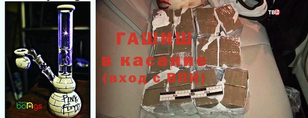 MDMA Premium VHQ Абдулино
