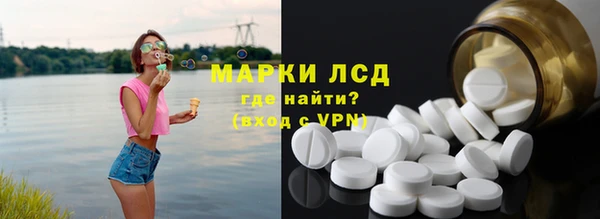 кокс Алзамай