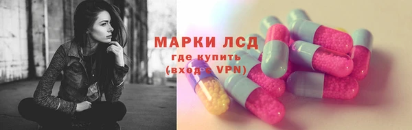 герыч Алексеевка