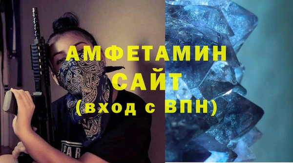 apvp Абаза