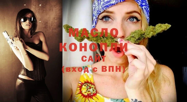 MDMA Premium VHQ Абдулино