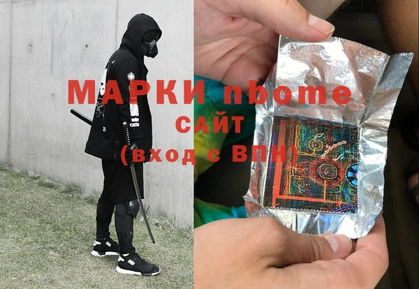 кокс Алзамай