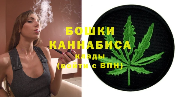 первитин Абинск