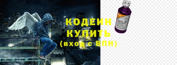 MDMA Premium VHQ Абдулино