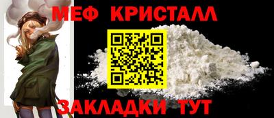 ALPHA-PVP Кунгур