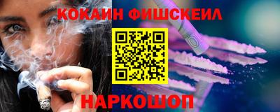 бутират Кумертау