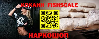первитин Кулебаки