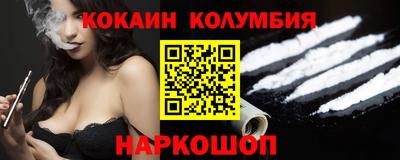 первитин Кулебаки