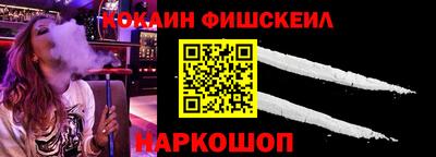 ALPHA-PVP Кунгур