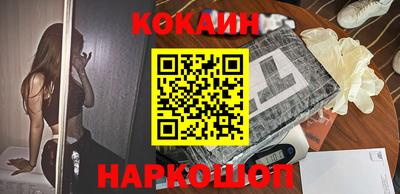 первитин Кулебаки