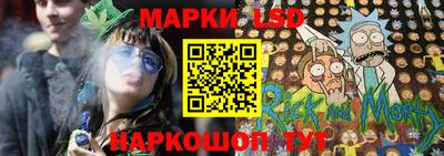 ALPHA-PVP Кунгур