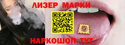 первитин Кулебаки