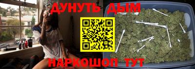 ALPHA-PVP Кунгур
