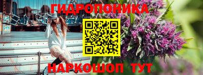 первитин Кулебаки
