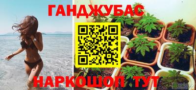 первитин Кулебаки