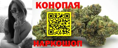 бутират Кумертау