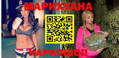 ALPHA-PVP Кунгур