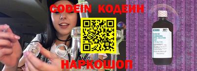 ALPHA-PVP Кунгур