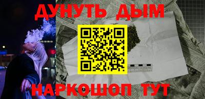 a pvp Якутск