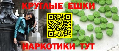 бутират Кумертау