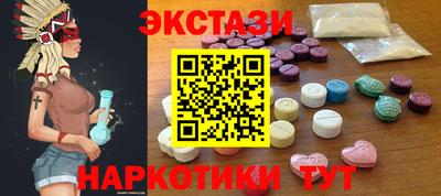 первитин Кулебаки