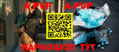 бутират Кумертау