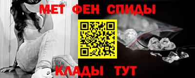 дживик Ялта