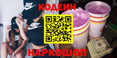 первитин Кулебаки