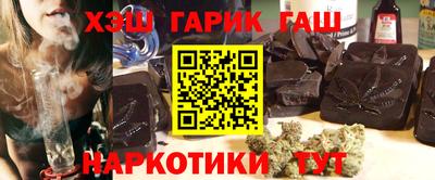 бутират Кумертау