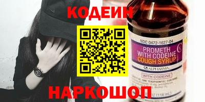 первитин Кулебаки